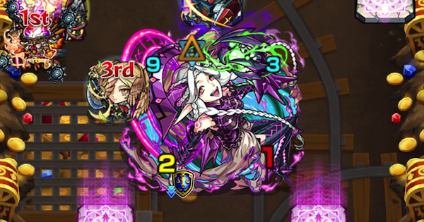 【モンスト】闇ムンドゥス（世界を呑む飽くなき野心の魔王）の攻略と適正キャラ｜超究極