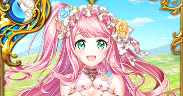 ファム