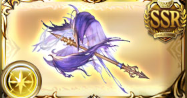 【グラブル】狭間の堕杖の性能検証まとめ｜堕天使イベ報酬武器【グランブルーファンタジー】