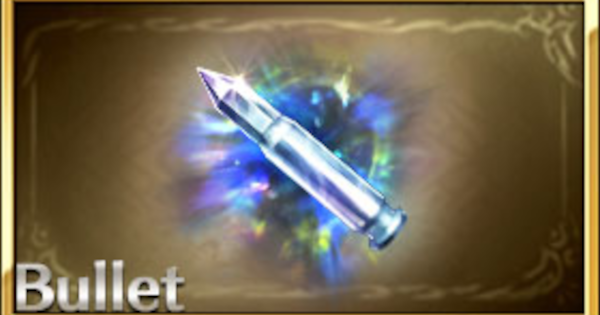 【グラブル】エンドモデル:ラツィオ・エグゼティウム(天元弾)の性能/必要素材【グランブルーファンタジー】