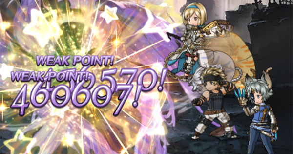 【グラブル】『Apocrypha:After the Fall』効率周回/編成例【グランブルーファンタジー】