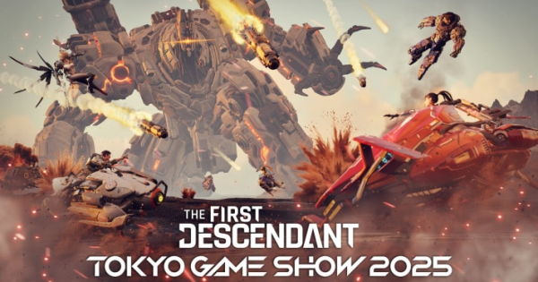 【東京ゲームショウ2025】ネクソンの出展情報【TGS202