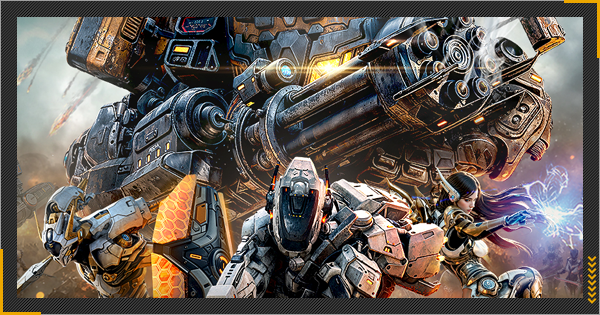 RFオンラインネクスト攻略｜RFオンネク