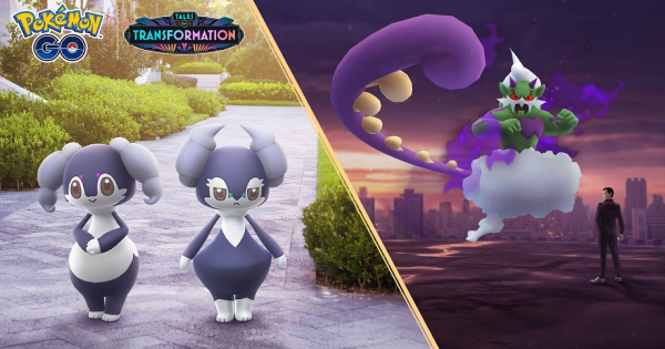 【ポケモンGO】エスパーウィーク占拠イベントの開催期間とボーナス