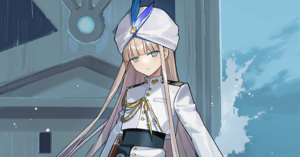 【FGO】ノアの評価｜宝具とスキル性能