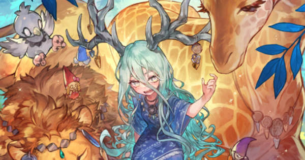 【FGO】『魔女の憩い場』の性能