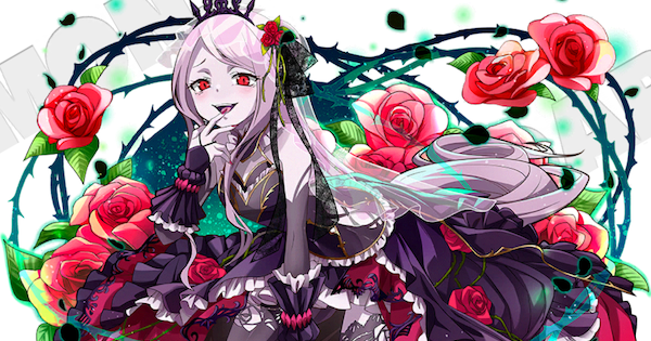 【サモンズボード】艷やかな魅惑の花嫁シャルティアの評価と使い方