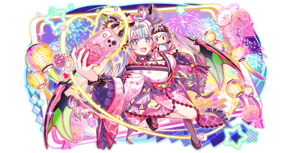 アーニー