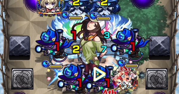 【モンスト】臥煙伊豆湖【究極】の攻略と適正キャラ｜しのぶタイム