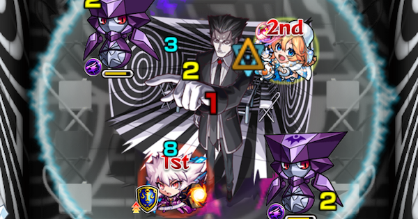 【モンスト】貝木泥舟【極】の攻略と適正キャラ｜かれんビー