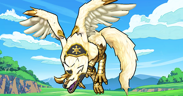 バゴスの図鑑画像