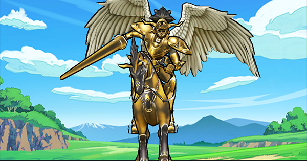 【ドラクエウォーク】フラーガ(覚醒)の性能と宝珠の入手方法【DQウォーク】