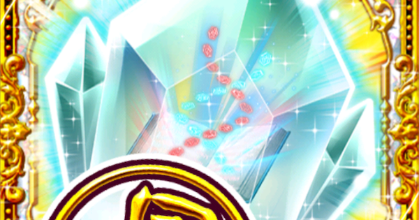 【黒猫のウィズ】魔神紋章目録の効果と入手方法