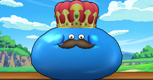 【ドラクエウォーク】記念大王スライム6.0のこころS評価と出現場所【DQウォーク】