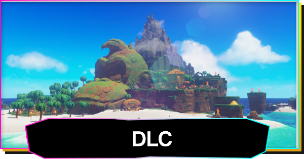 【ドンキーコングバナンザ】DLC「DKアイランド&エメラルドラッシュ」の最新情報と攻略