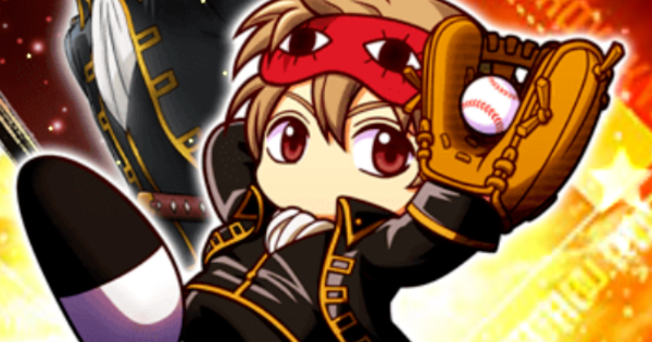 サボり魔との攻防アイキャッチ画像