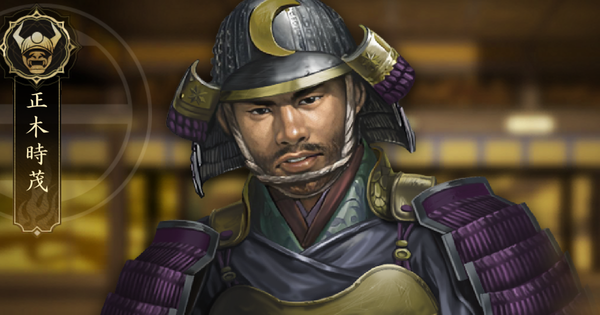 【信長の野望 天下への道】保科正俊の評価とおすすめ編制(編成)【信長天下道】