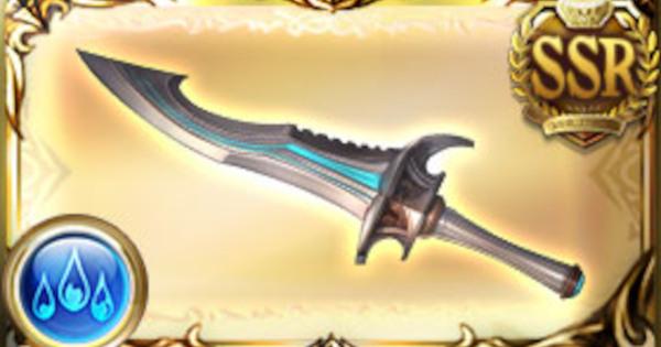 【グラブル】ラグーンエッジ(ジョエル短剣)の評価/性能検証まとめ【グランブルーファンタジー】