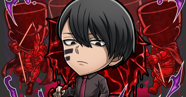 【コトダマン】無陀野無人の評価とステータス