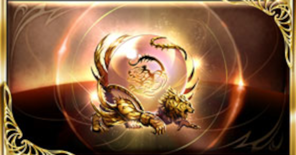 【グラブル】白虎霊珠の入手方法と使い道【グランブルーファンタジー】