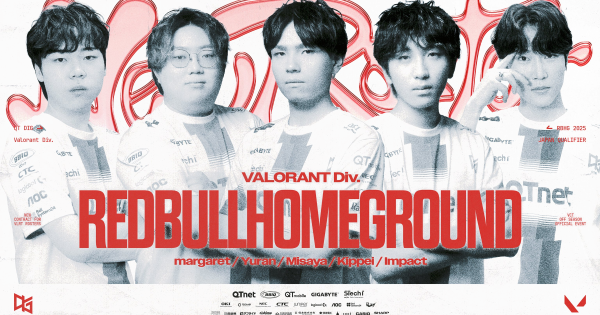 【VALORANT】QT DIG&infin;が新ロスターを発表【ヴァロラント】