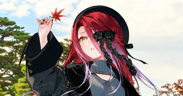 【FGO】「英霊星行：テュフォン・エフェメロス」の評価と入手方法