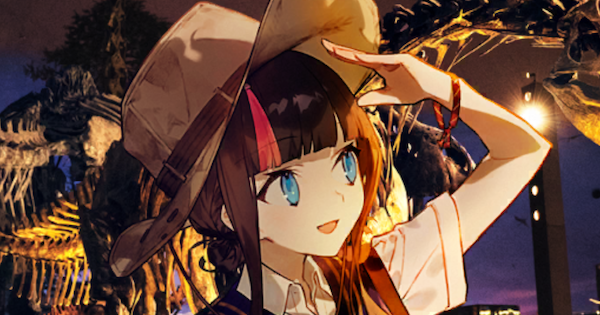 【FGO】「英霊星行：宇津見エリセ」の評価と入手方法