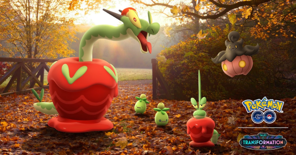 【ポケモンGO】収穫祭イベント(2025年)の開催期間とボーナス