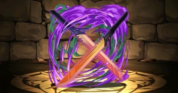 【パズドラ】保科宗四郎武器(SW-2033)の評価
