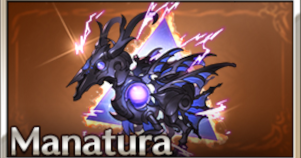 【グラブル】黒麒麟ダブル(マナベリ)の性能/入手方法【グランブルーファンタジー】