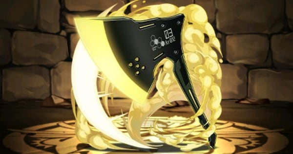 四ノ宮キコル武器(Ax-0112)の評価