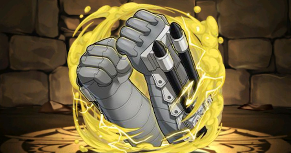四ノ宮功武器(FS-1002)の評価