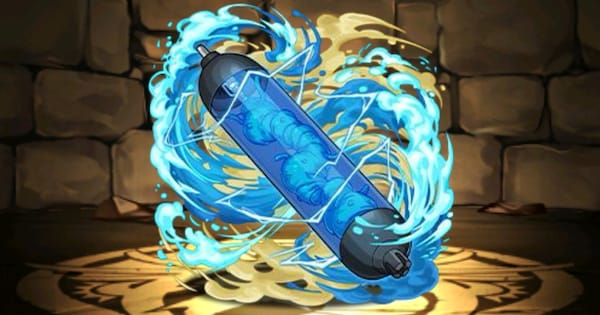 市川レノ武器(凍結弾のユニソケット)の評価