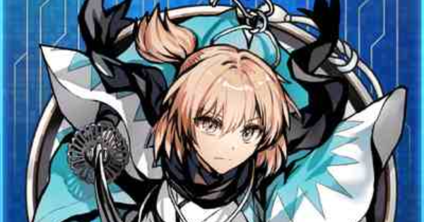 【FGO】『沖田さん大勝利！』の性能と効果・入手方法