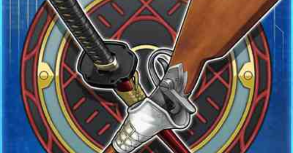 【FGO】『戦鬼の証』の性能と効果・入手方法