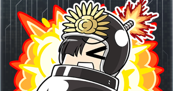 【FGO】『ボンバーノッブ』の性能と効果・入手方法