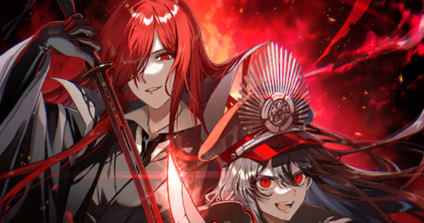 【FGO】『デュアル・バーニング』の性能