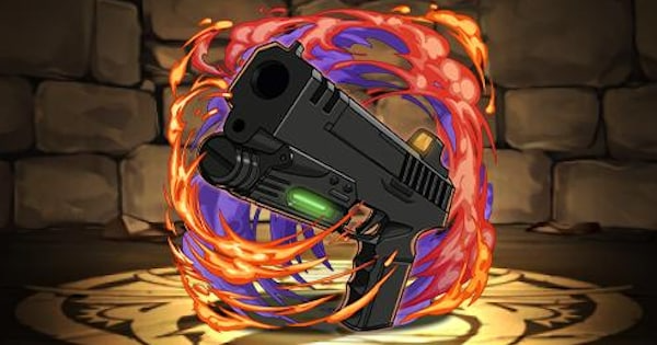 【パズドラ】斑鳩亮武器(防衛隊のハンドガン)の評価