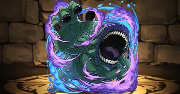 【パズドラ】プリミジニウス武器(余獣)の評価
