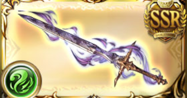 【グラブル】悔恨の騎士剣の性能検証まとめ｜闇夜の凍星、篝火に風イベ報酬武器【グランブルーファンタジー】