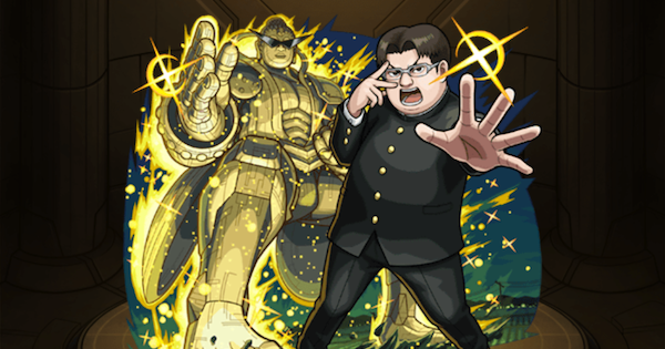 【モンスト】金太の評価とわくわくの実