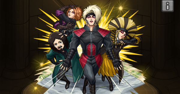 【モンスト】お祓いバンドの評価と適正クエスト