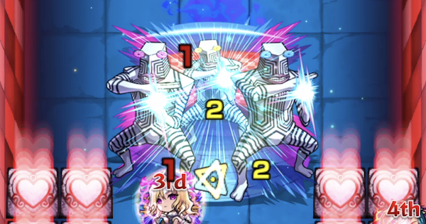 【モンスト】セルポ星人【究極】の攻略と適正キャラ｜見せてやりましょうUFO！いやUAP！