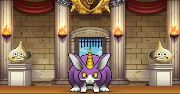 【ドラクエウォーク】アルミラージ(仲間)のおすすめ性格と継承スキル【DQウォーク】