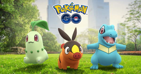 【ポケモンGO】レジェンズZAセレブレーションの開催期間とボーナス