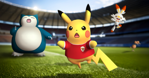 【ポケモンGO】ゴールデンゴールタイムウィズピカチュウの開催期間とボーナス