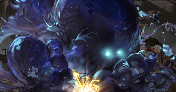 【グラブル】光ドレバラ星5『ネガグリーディ』攻略/フルオート編成例【グランブルーファンタジー】