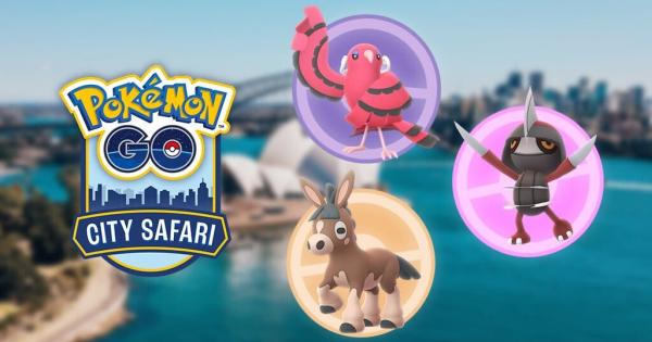 【ポケモンGO】ブエノスアイレスシティサファリの開催期間と内容