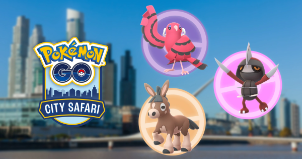 【ポケモンGO】ブエノスアイレスシティサファリの開催期間と内容