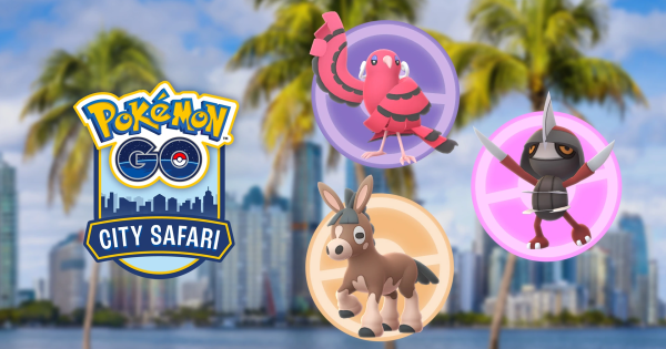 【ポケモンGO】マイアミシティサファリの開催期間と内容